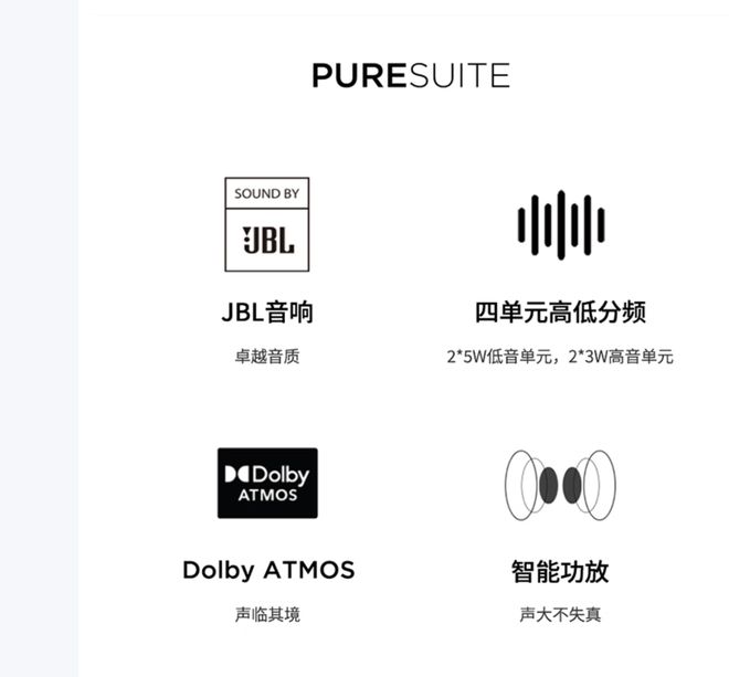 气版震撼发布：AI赋能25K可旋转显示屏开元棋牌试玩联想Yoga 27 AI元(图5)