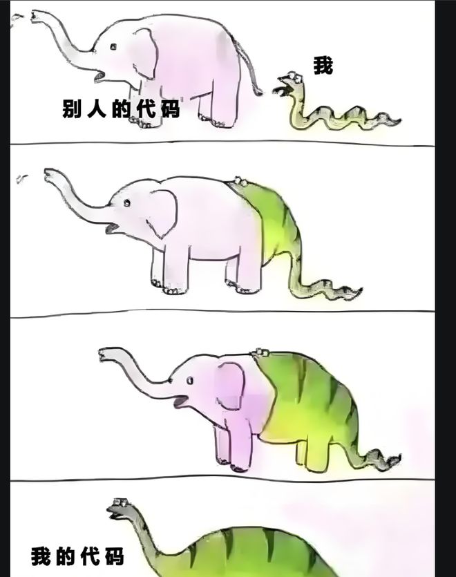 为昇腾营收占比 50%+信创市占率第一开元棋牌章盟主392亿豪赌蛇吞象！华(图4)