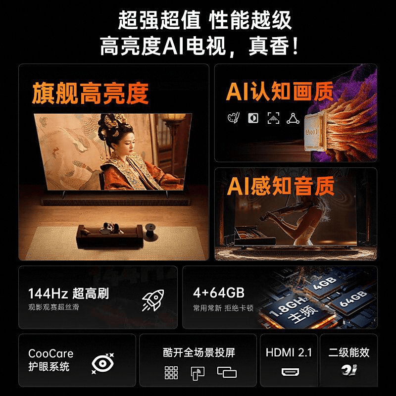 品牌推荐：前10名功能与性能全解析开元棋牌网站2023年最佳会议平板(图2)