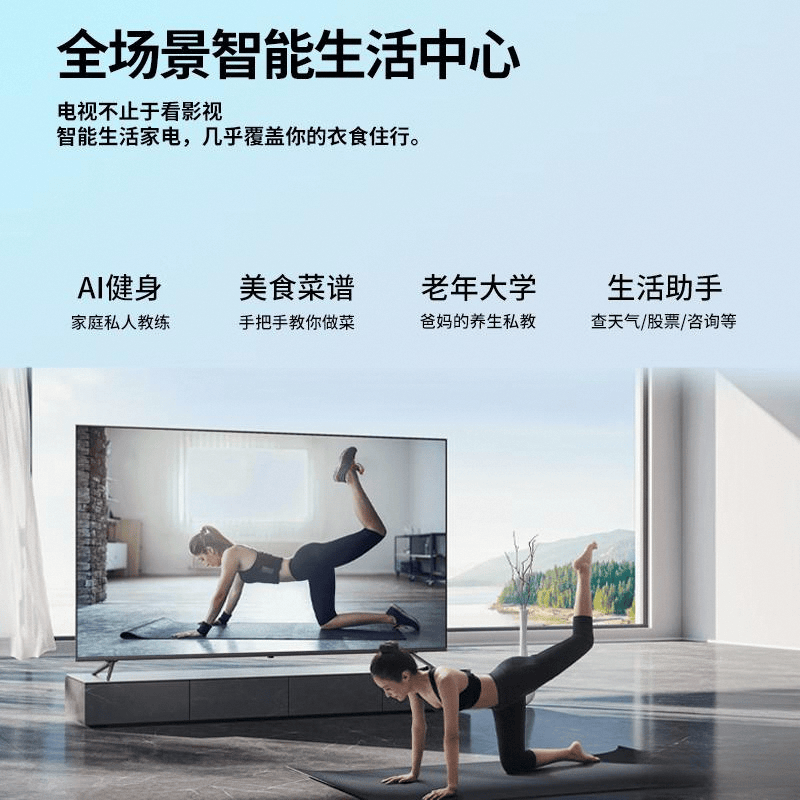 品牌推荐：前10名功能与性能全解析开元棋牌网站2023年最佳会议平板(图5)