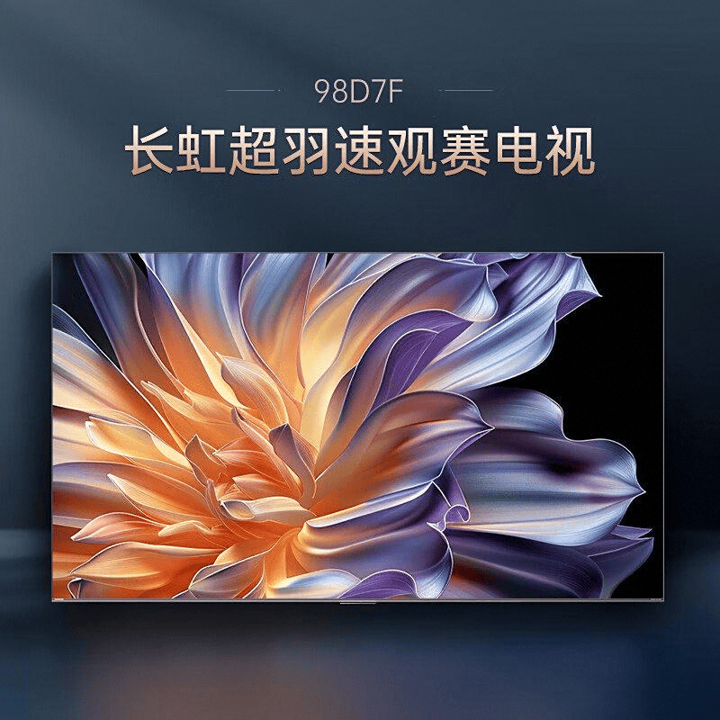 品牌推荐：前10名功能与性能全解析开元棋牌网站2023年最佳会议平板(图7)