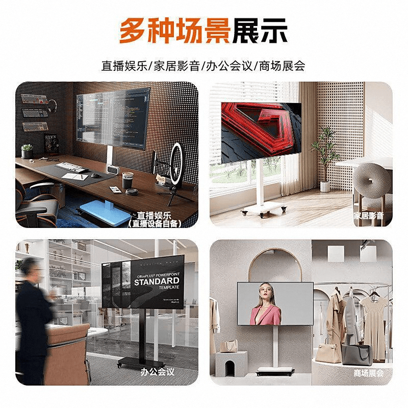 品牌推荐：前10名功能与性能全解析开元棋牌网站2023年最佳会议平板(图11)